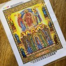 Молитва Затримання